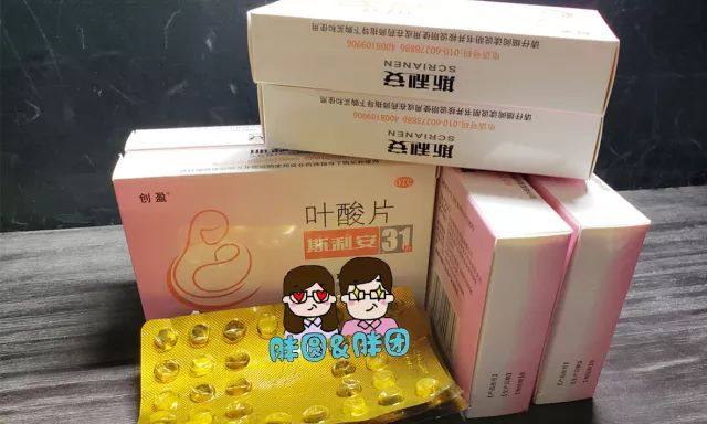 育儿吃叶酸,备孕叶酸食谱大全