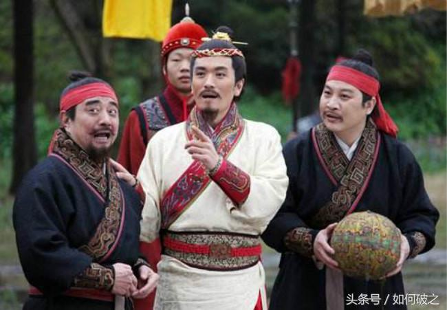 本是一名足球健将，奈何投错胎生到帝王家，最后把江山都给踢没了