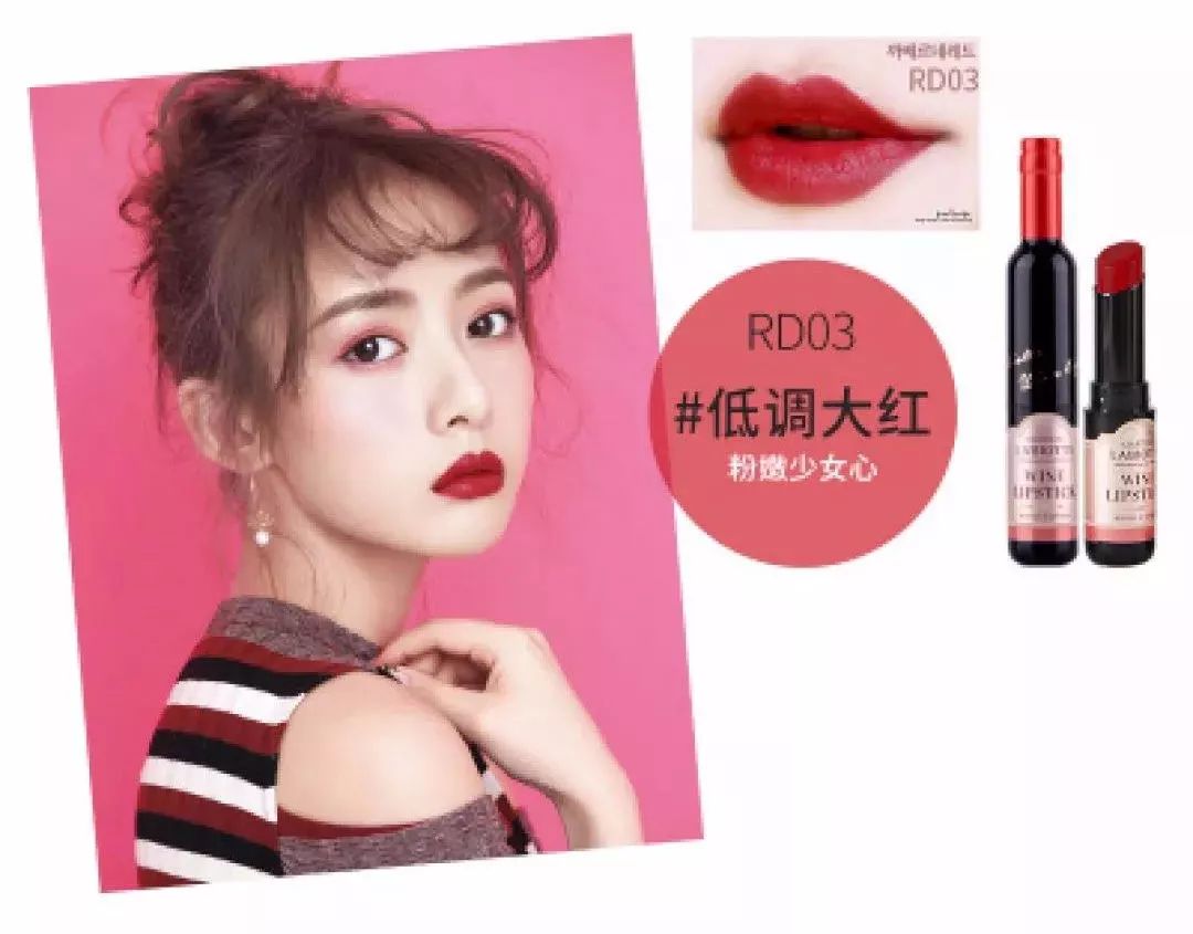 唇釉口红两支,唇釉和口红收纳一大堆