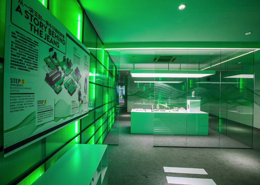 长宁来福士简介,长宁来福士活动