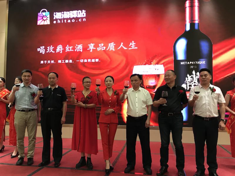 众迈科技集团有限公司,众迈科技