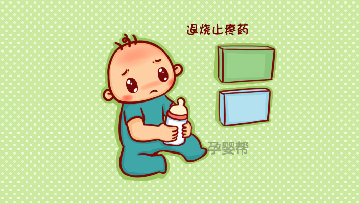 家庭儿童常备药清单，妈妈一定要收藏！