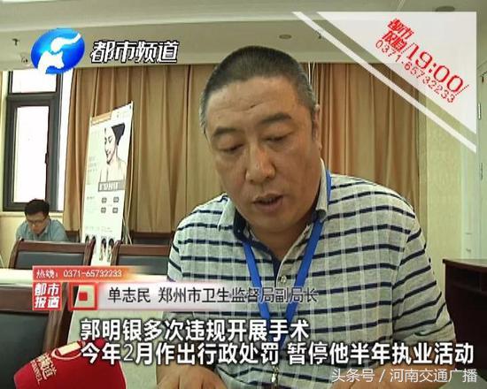 女子整容鼻子凹下去了,女子整容整个脸变毁容不敢出门