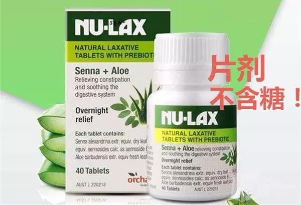 林允暴瘦照片,林允腿上的淤青原因