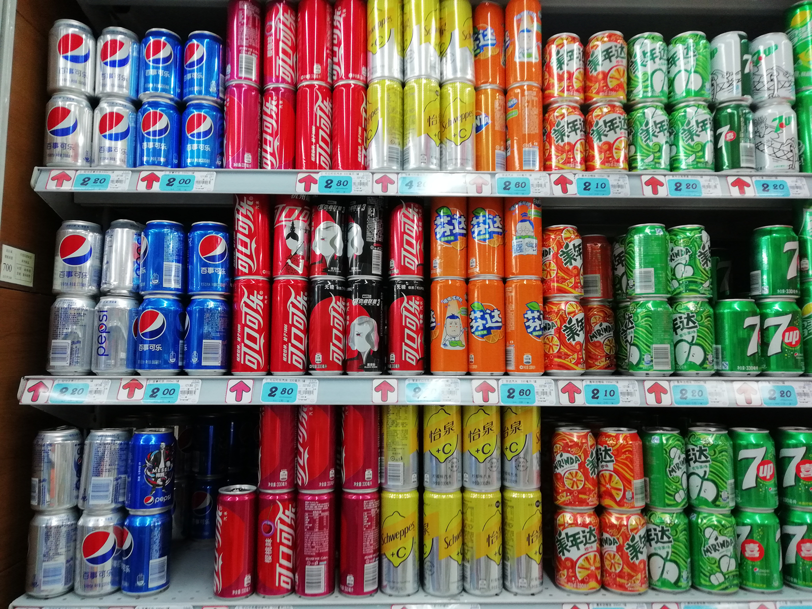 荣耀9i拍照,千元机拍照评测2021