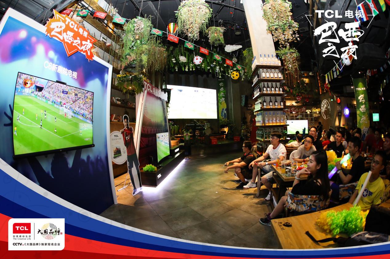 看球神器大屏,看球神器免费足球