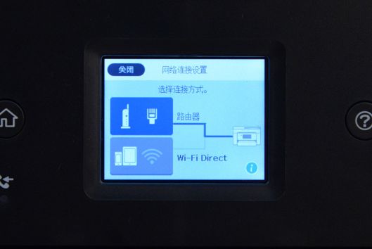 爱普生l551墨仓式多功能一体机,彩打墨仓打印机1000以下