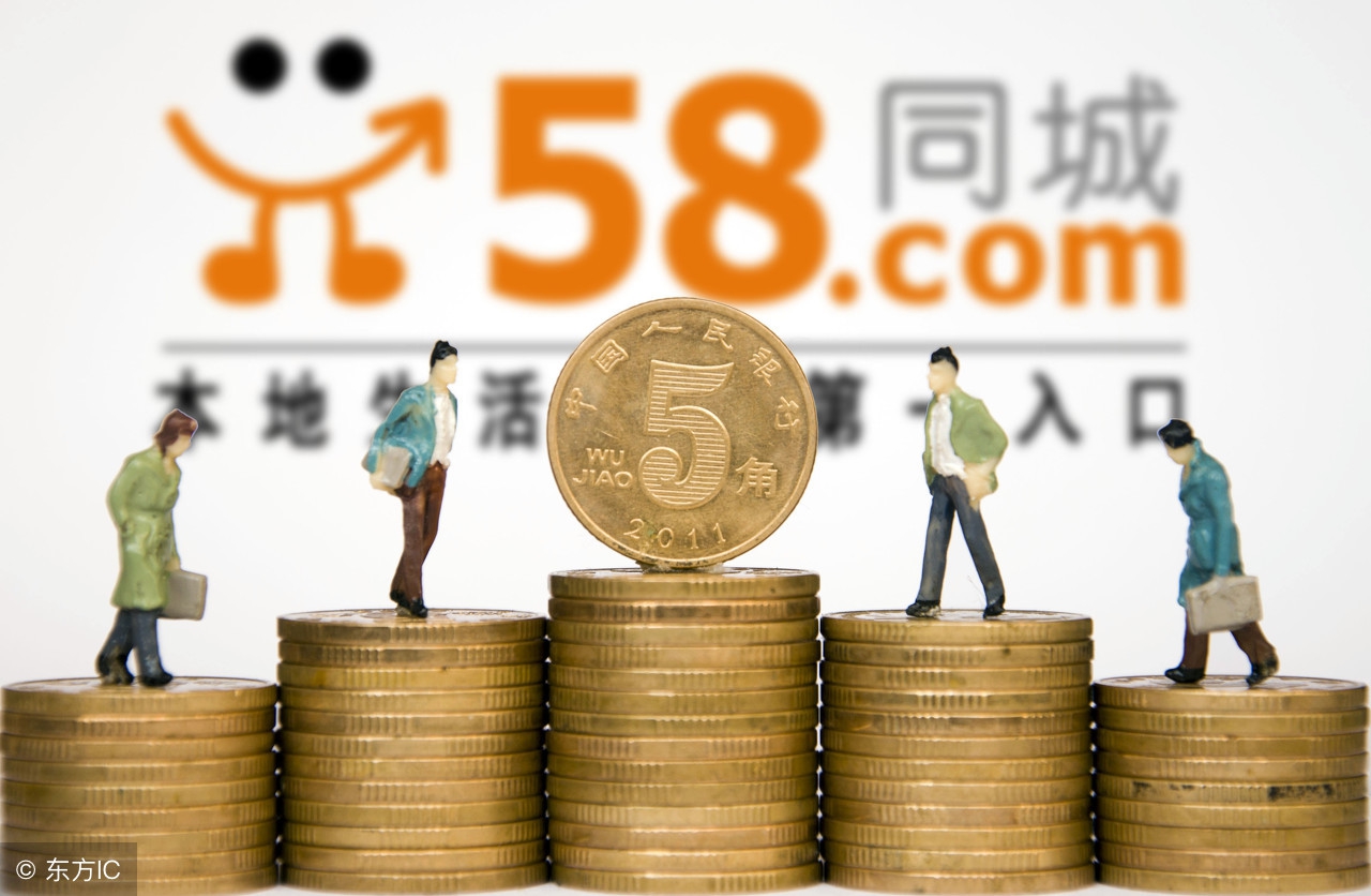 58同城上门维修家电一次能修好吗,58同城家电维修推广没单子