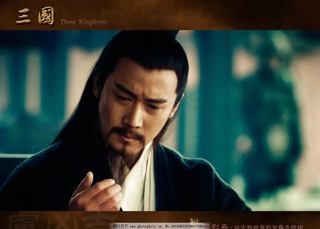 诸葛亮身后庞大的亲戚圈不可小觑