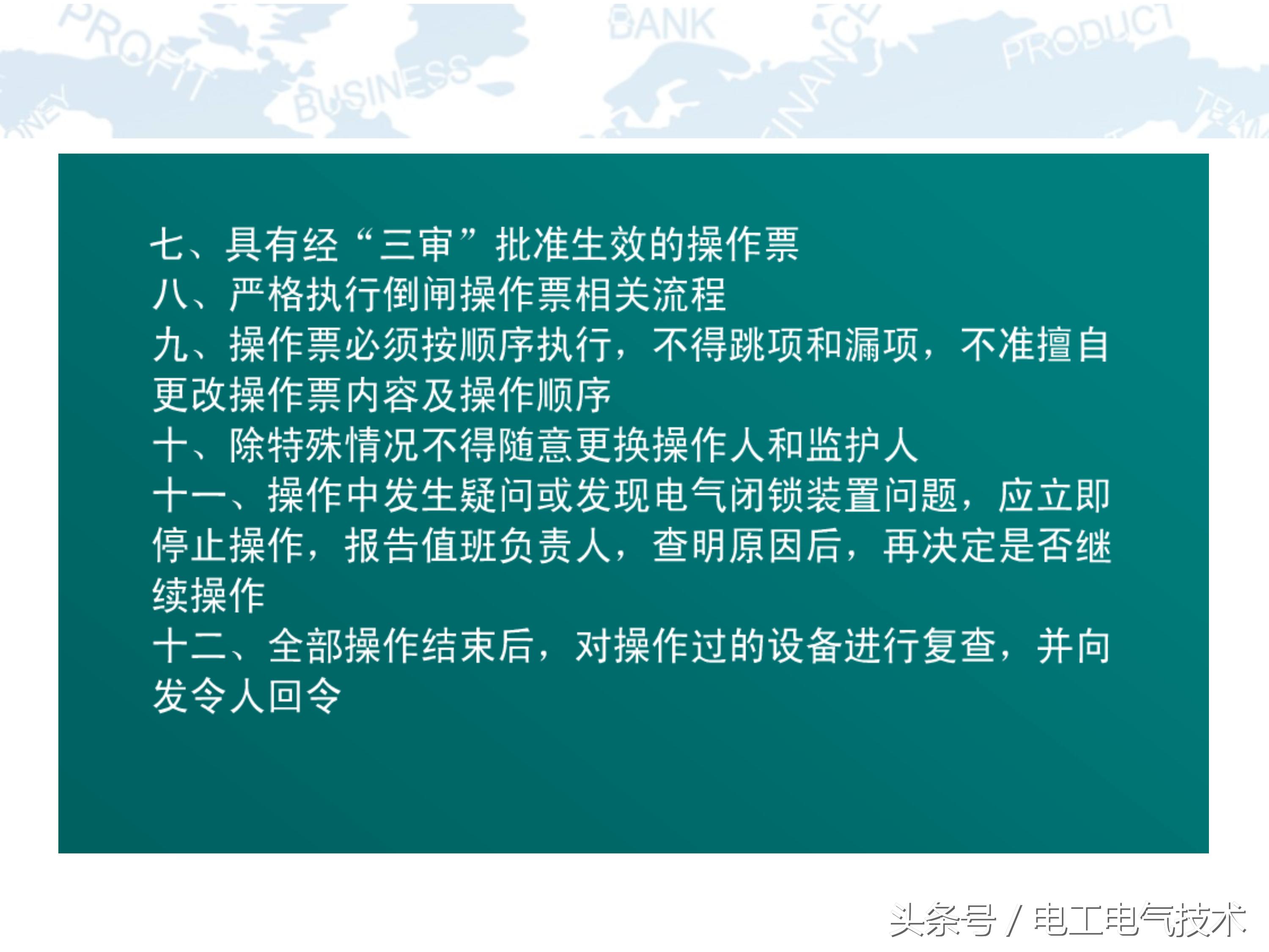 10kv高压柜符号大全图,10kv高压柜避雷器试验