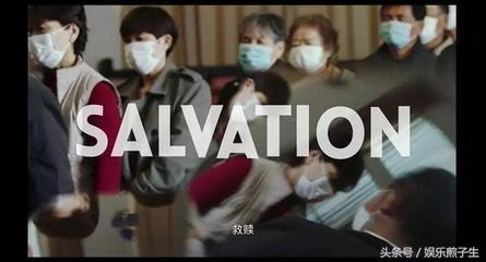 徐峥我不是药神在日本,我不是药神徐峥去印度买药的片段