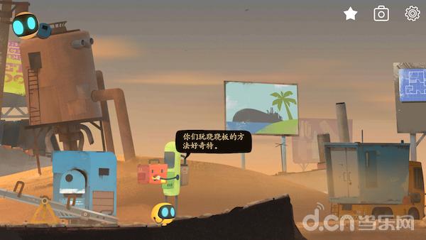 从《Abi》到《迷失岛2》，莉莉丝的“另一面”正在被更多地看到