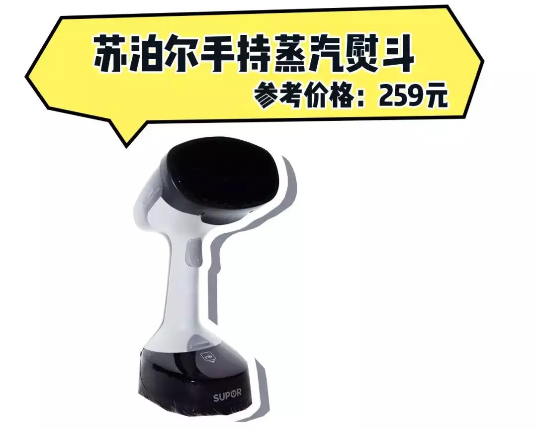 洗内裤机推荐,平价好用的洗内裤机