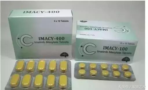 印度仿制白血病特效药,专治疗白血病的印度仿制药