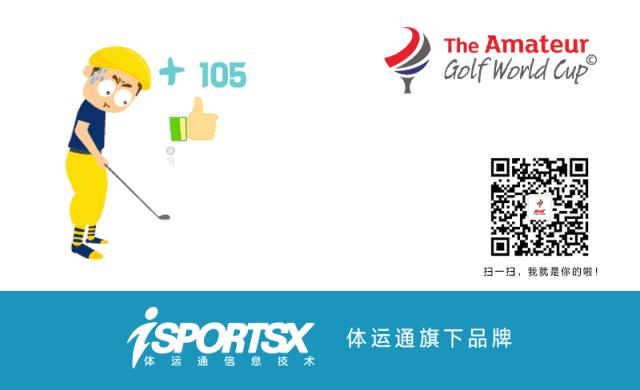 伍兹比赛完整版,美国公开赛2019伍兹