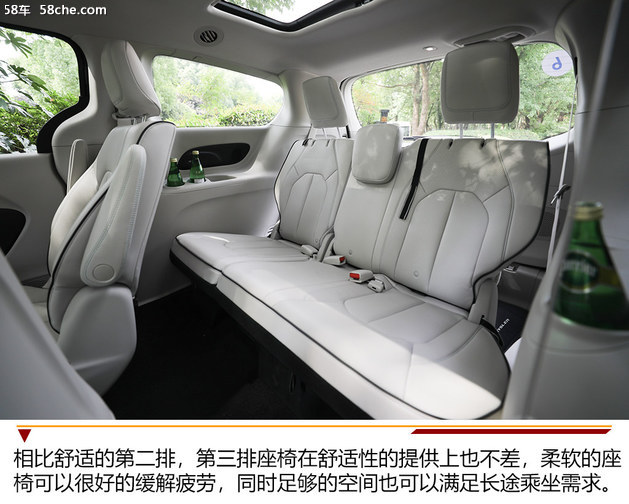 大捷龙phev是四驱吗,混动mpv克莱斯勒大捷龙phev报价