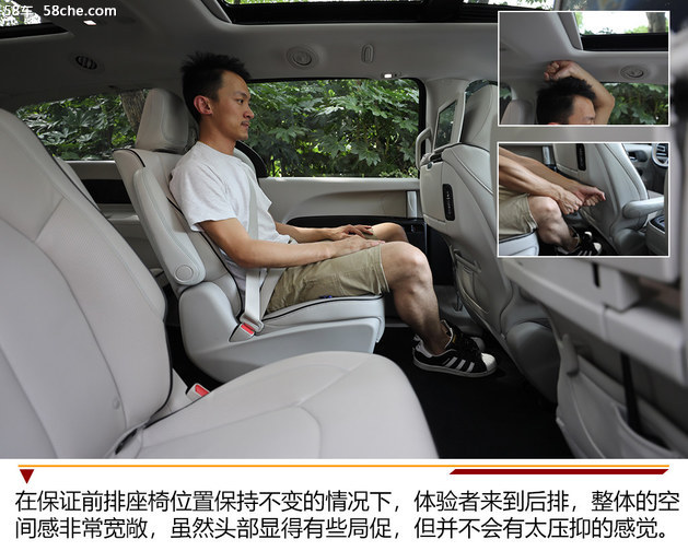 大捷龙phev是四驱吗,混动mpv克莱斯勒大捷龙phev报价