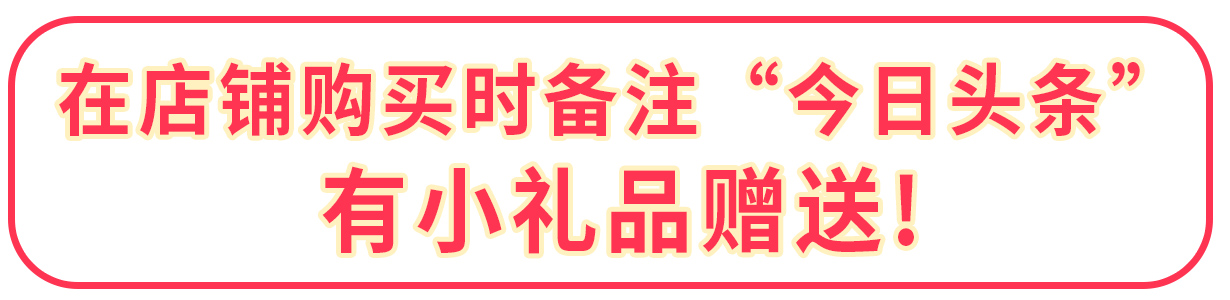 你的洗面奶选对了吗,你的洗面奶在黑榜上吗
