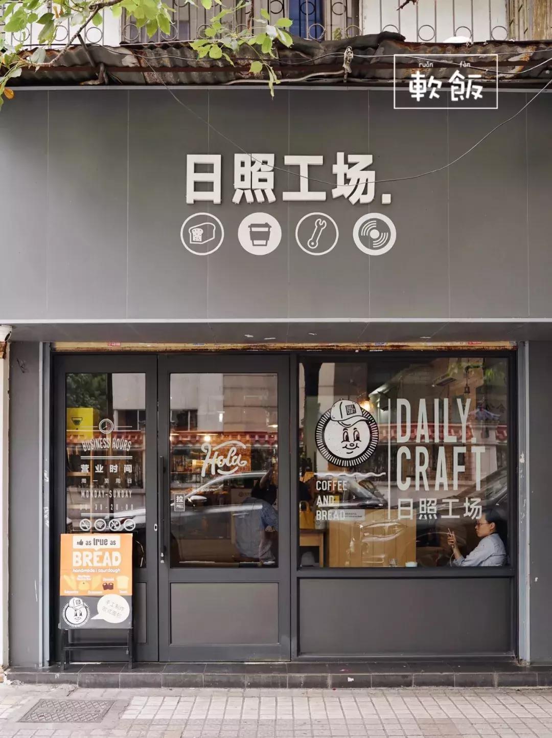 广州可露丽哪里好吃,宁波好吃的可露丽