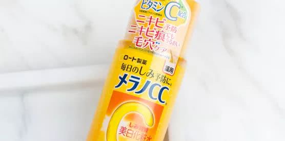 乐敦cc可以去除黑色素吗,乐敦cc维c美白淡斑霜好用吗