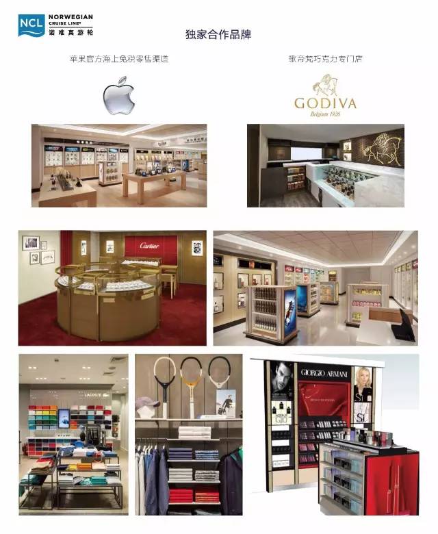 诺唯真喜悦号邮轮纪录片,诺唯真喜悦号邮轮多少层