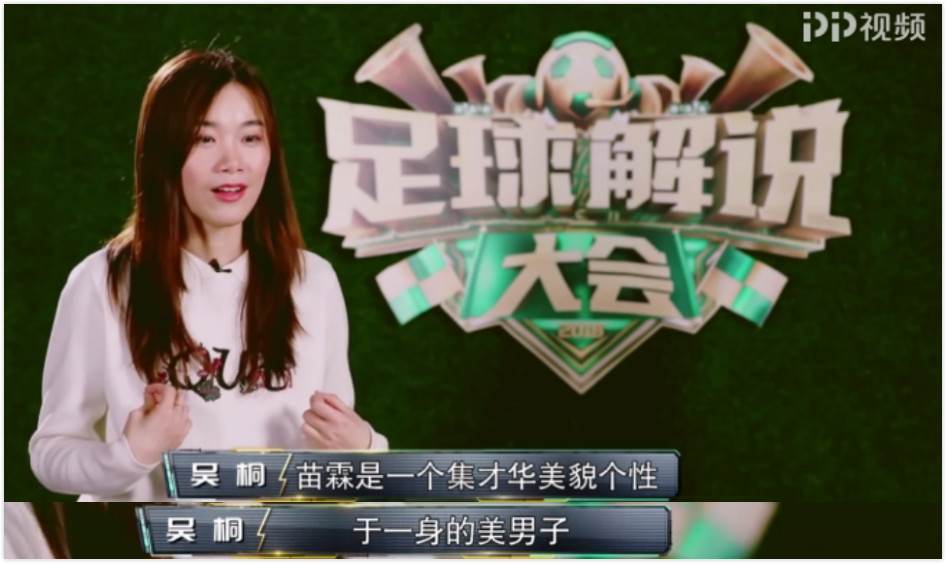 今日足球解盘分析,足球金牌预言家预测实单