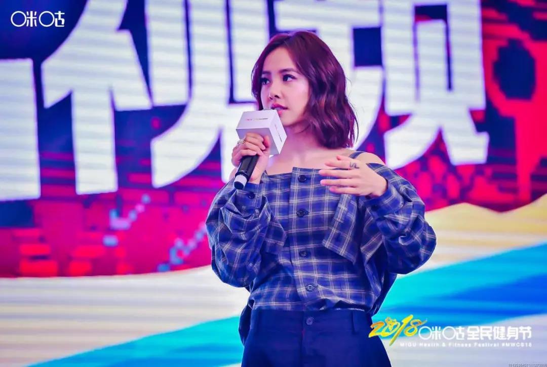 全民健身体验活动,参加全民健身开幕式后的感悟