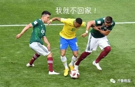 内马尔假摔2018年世界杯恶搞视频,世界杯内马尔假摔搞笑