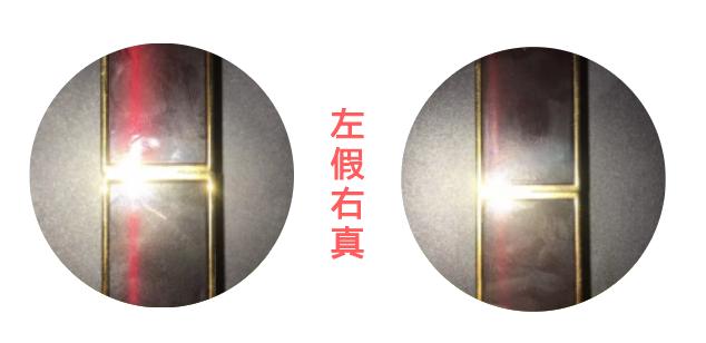 tf口红16号哑光好还是奶油好,tf口红100肉桂奶茶色怎么样