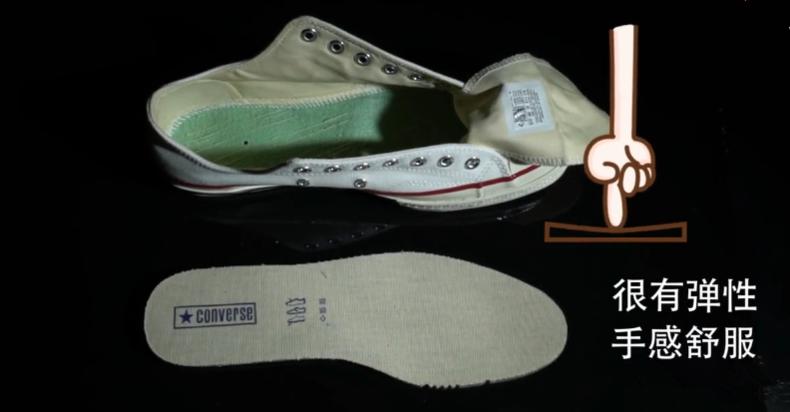 九米六帆布鞋怎么样,1000元的帆布鞋有那么好吗