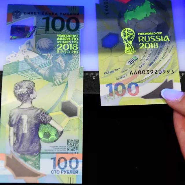 这届世界杯说明了什么,这届世界杯进了多少个球