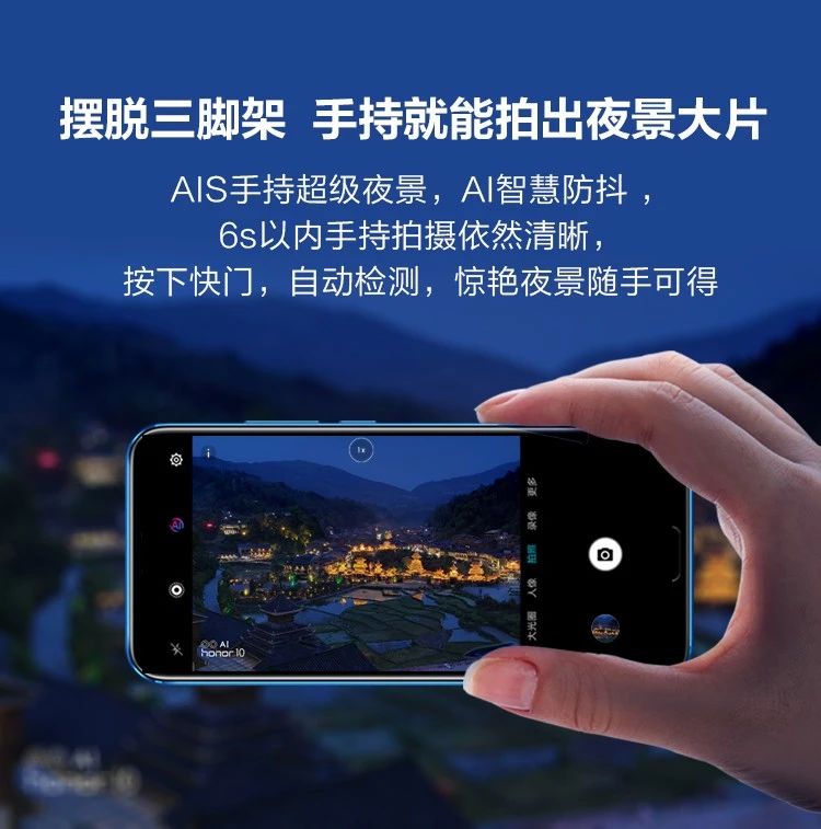 荣耀10gt版有什么功能,荣耀10gt版是什么型号