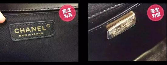 花3千块能买到原价1万的奢侈品包,二手店的奢侈品真假如何辨?