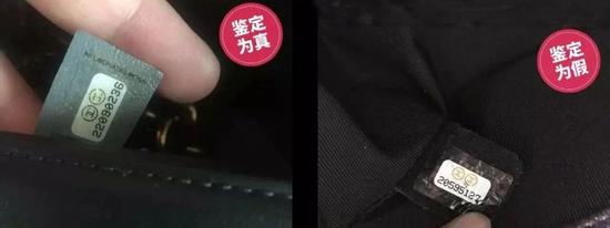 哪里可以鉴别奢侈品包 (如何鉴定二手奢侈品包)