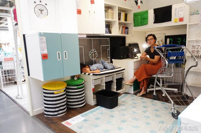 南京宜家家居地板,南京宜家家居招聘