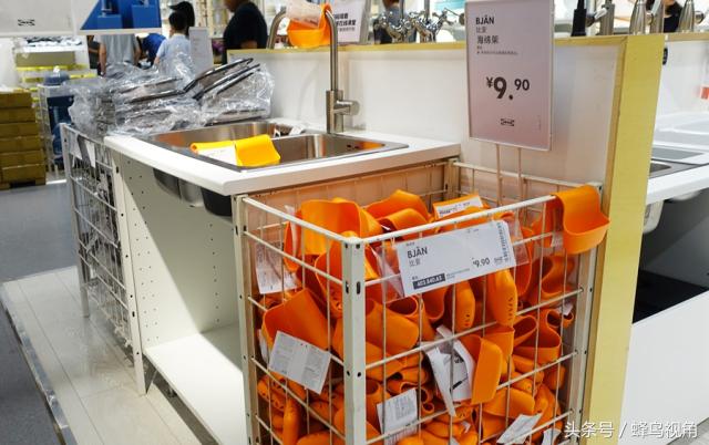 南京宜家家居地板,南京宜家家居招聘