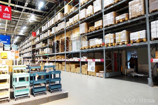 南京宜家家居地板,南京宜家家居招聘