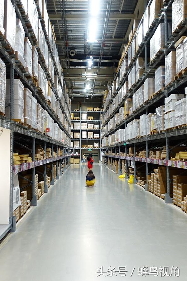 南京宜家家居地板,南京宜家家居招聘