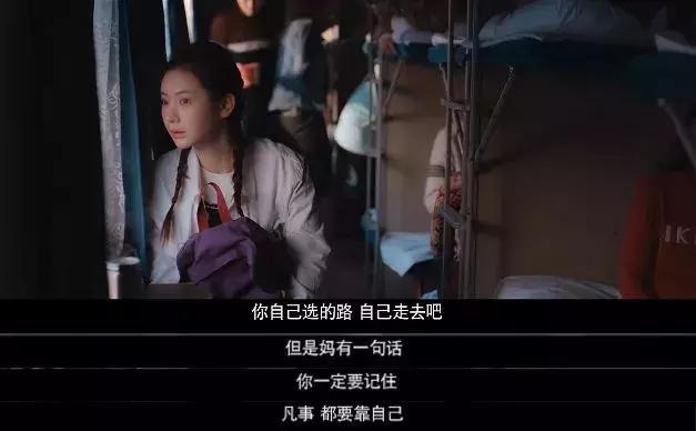 北京找工作是租房还是先找工作,去北京工作没钱租房