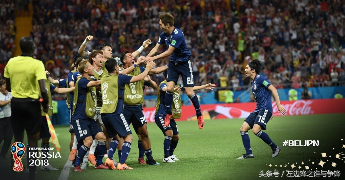 欣赏足球美学的感悟,为什么日本足球值得尊敬