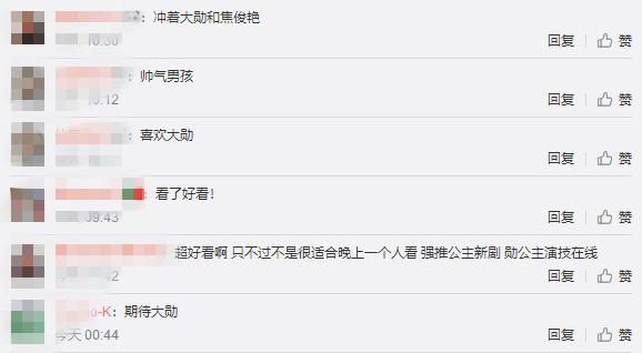 7月在播的新电视剧推荐,7月底即将播出的4部电视剧