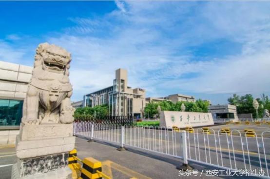 西南唯一有兵工背景的大学,西南唯一一个有兵工背景的大学