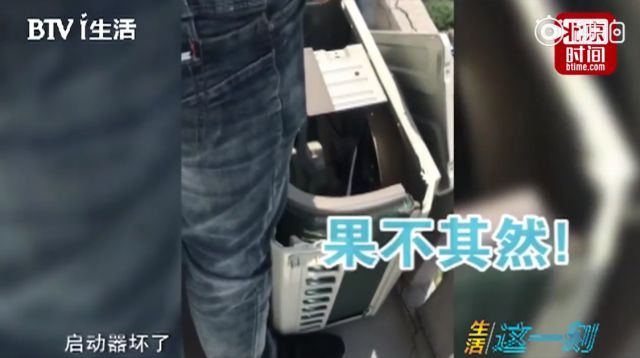 空调维修怎么避免被坑,空调维修套路多三招教你轻松应对