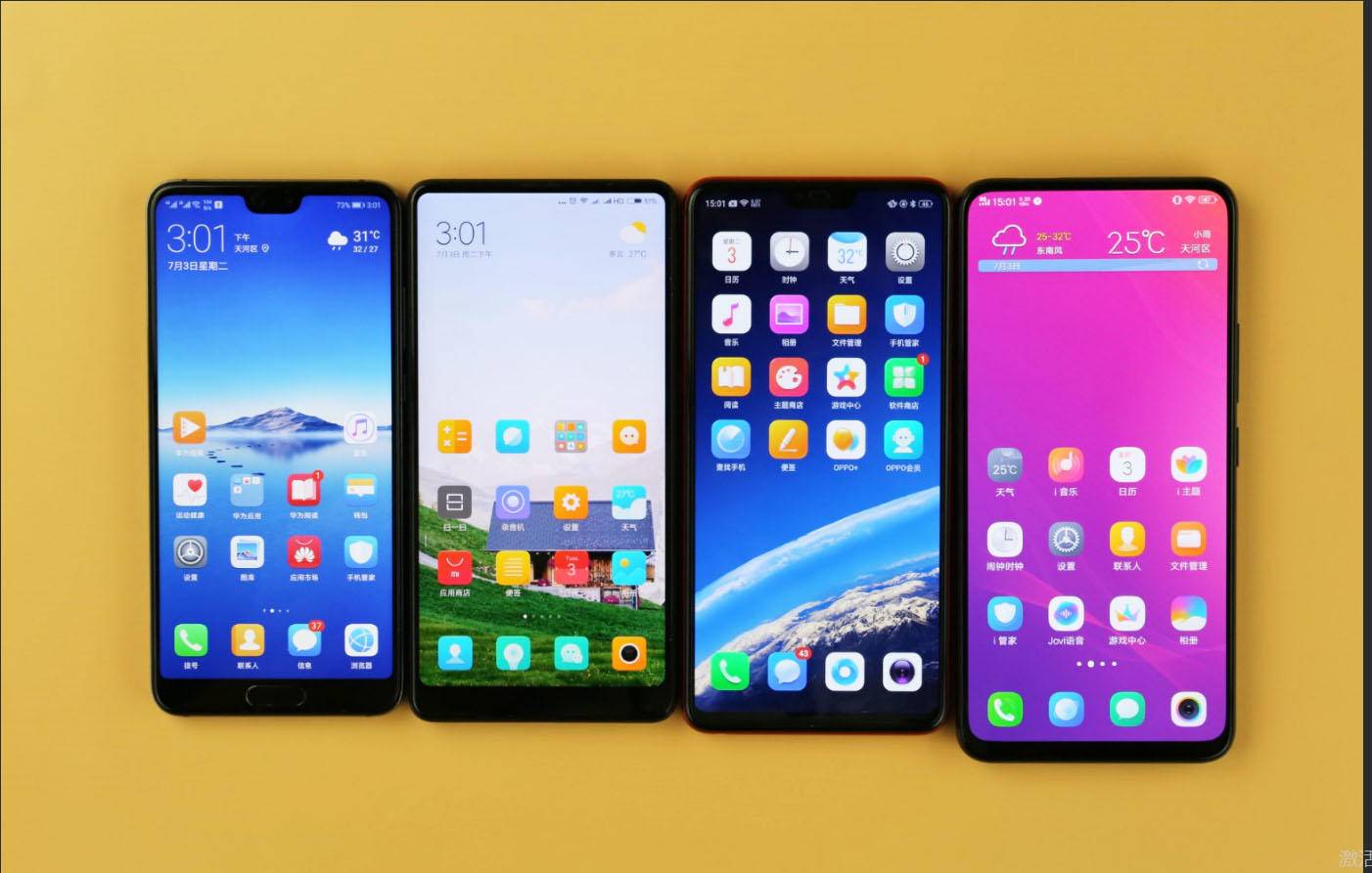 负一屏有哪些功能,负一屏不仅实用还可设置