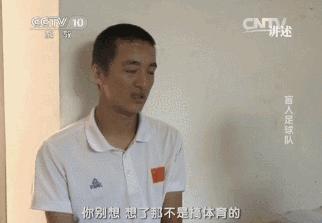 中国男足队伍,中国男足这一次进世界杯了吗