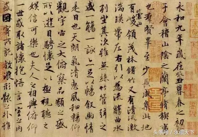 100种中国符号长见识了,中国100种符号大全