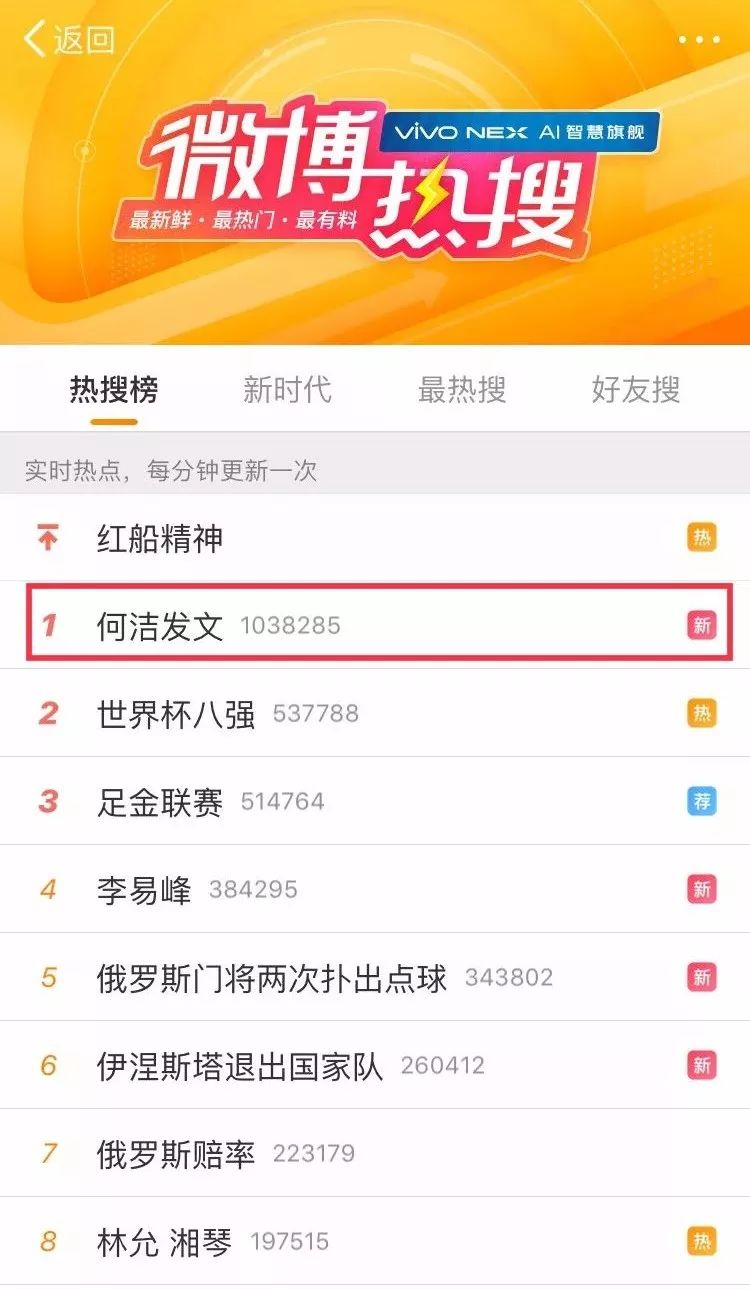 萌点、知识点集结，《不可思议的妈妈2》成就二胎亲子关系宝典