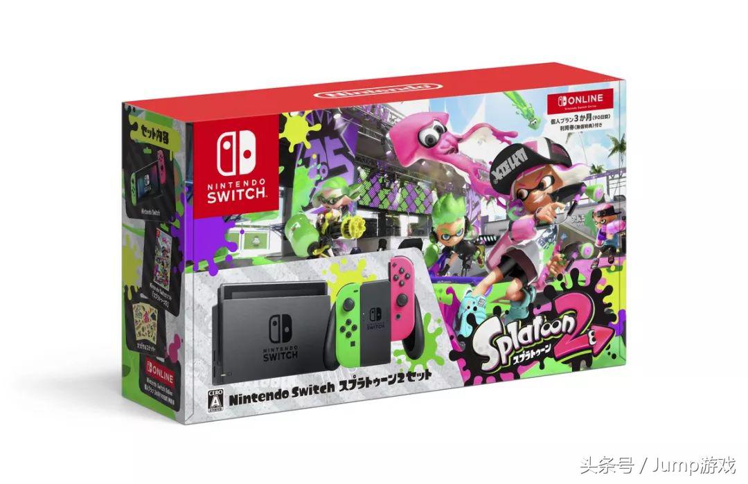 ns鍠峰皠鎴樺＋2瀹炴垬瑙嗛,ns鍠峰皠鎴樺＋2鍏嶈垂