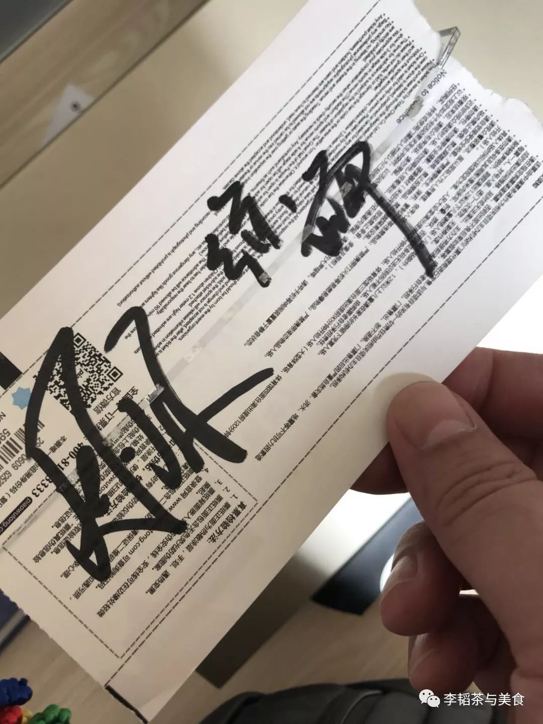 我不是药神很经典,我不是药神震撼人心